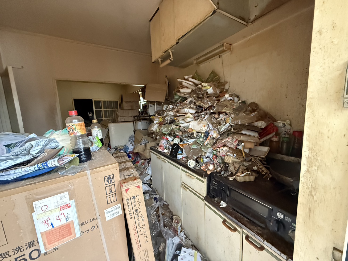 お気軽にお問い合わせを！