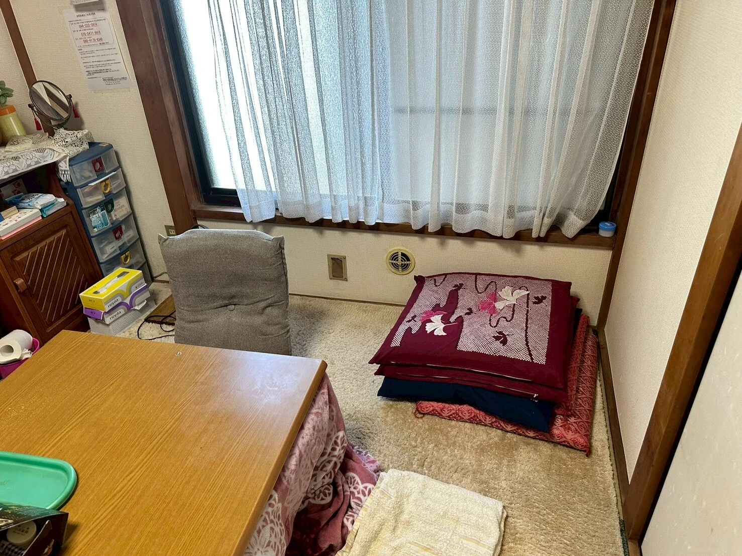 4. 料金プランのご案内