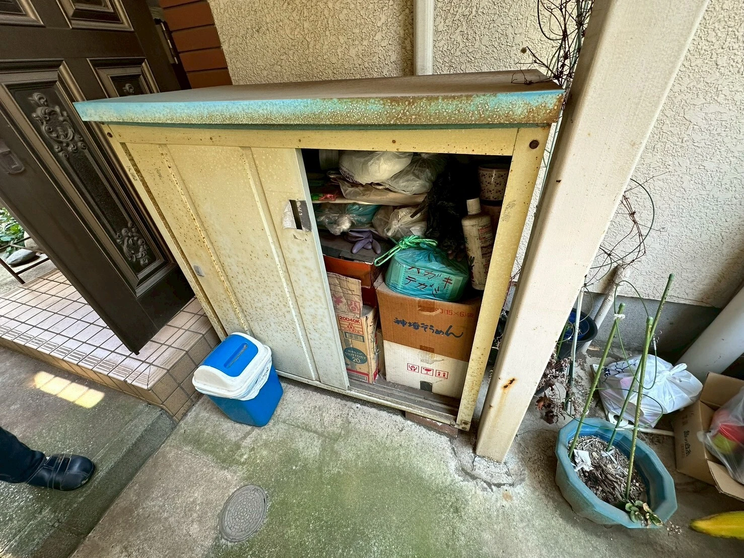 今すぐお問い合わせ