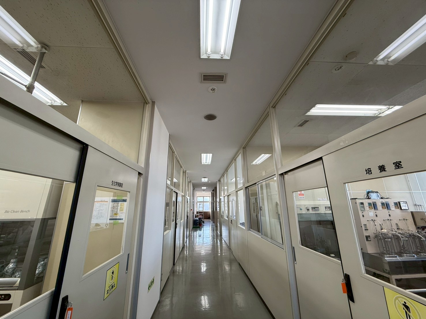 地域密着の信頼性